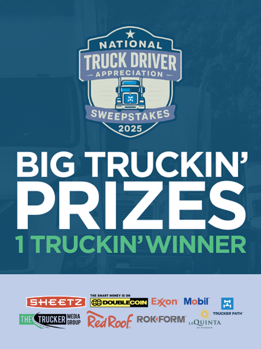 2025 NTDA Sweepstakes